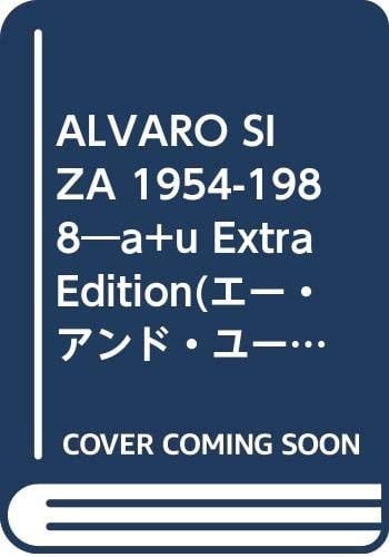 Alvaro Siza, 1954-1988 (Architecture & Urbanism Extra Edition Ser.)