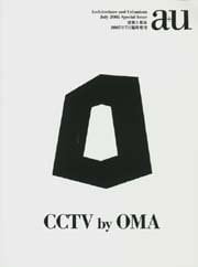 CCTV by OMA