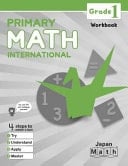 Primary Math International Grade 1 Workbook
