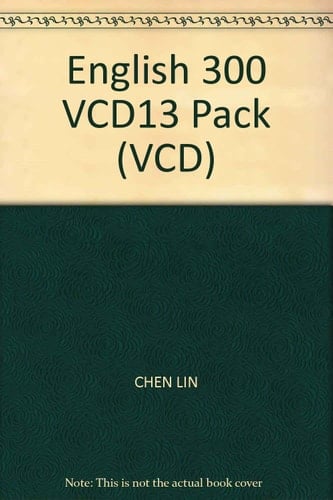 English 300 VCD13 Pack (VCD)
