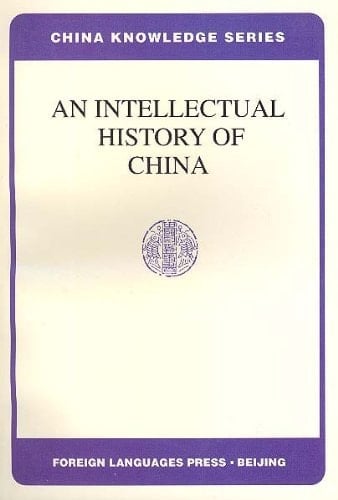 Pack L'Interprete De Poche : Livre Et Cassette