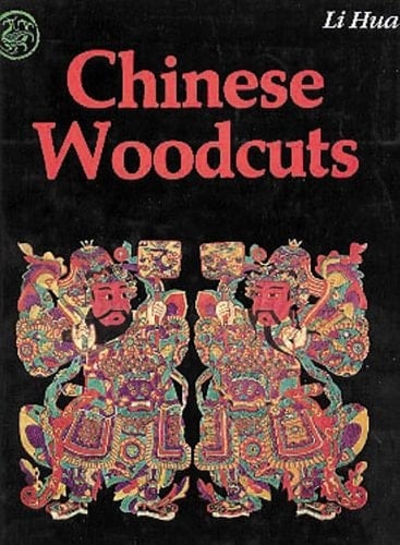 Chinese Woodcuts