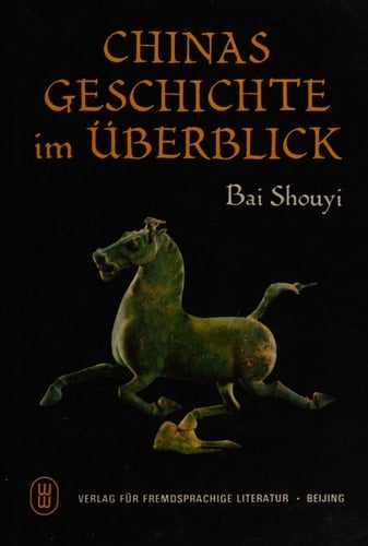 Chinas Geschichte im Überblick