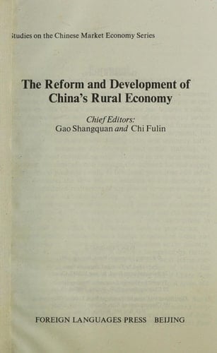 The Reform and Development of China's Rural Economy