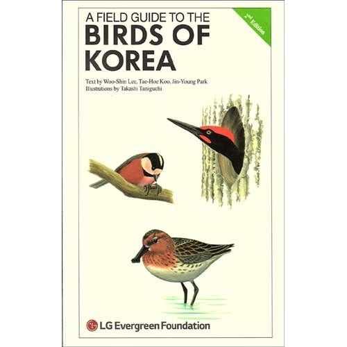 A Field Guide to the Birds of Korea