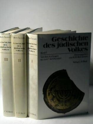 Geschichte des jüdischen Volkes Von den Anfängen bis zum 7. Jahrhundert