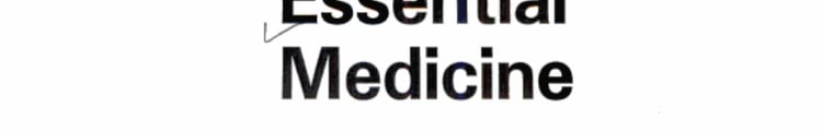 Essential Medicine