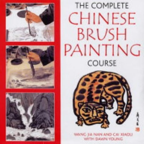 The Complete Chinese Brush Painting Course