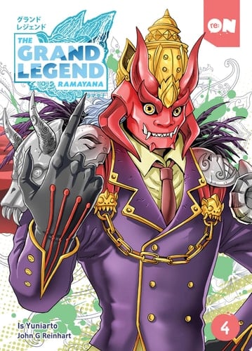 Grand Legend Ramayana Vol. 4 (GLR) (reON Comics)