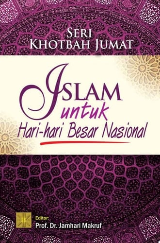 SKJ: Islam Untuk Hari-hari Besar Nasional
