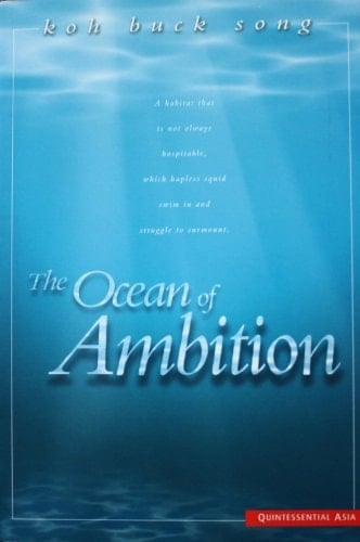 The Ocean of Ambition
