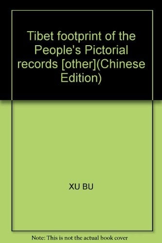 Tracing Tibet in China Pictorial Images - Lifestyle and Culture