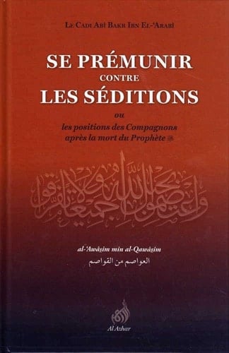 Se prémunir contre les séditions
