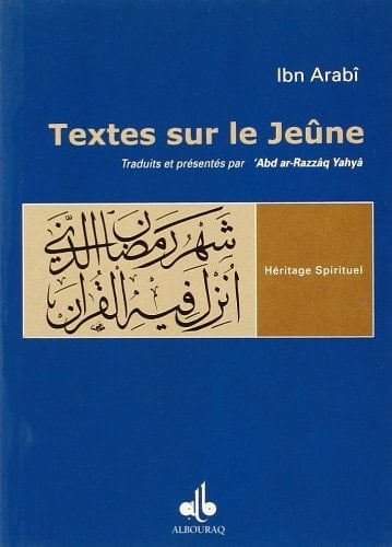 Textes sur le jeûne