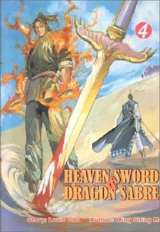 Heaven Sword and Dragon Sabre