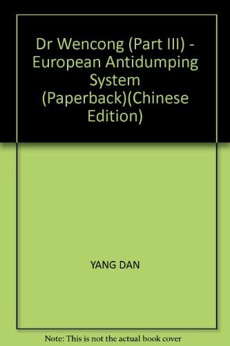 Hu lian wang yu qian fa da di qu she hui fa zhan yan jiu Hu lian wang zai xi bu nong cun de liang zhong ying yong mo shi de tan tao