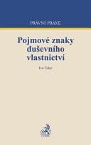 Pojmové znaky duševního vlastnictví