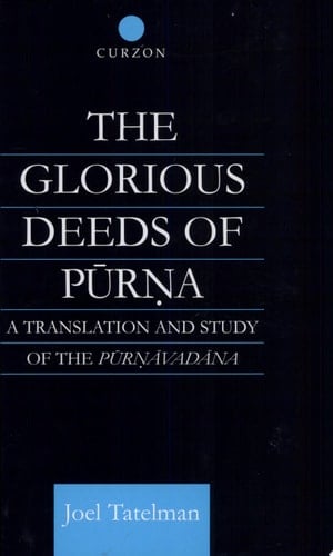 The Glorious Deeds of Purna