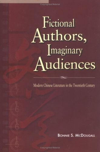 Fictional Authors, Imaginary Audiences