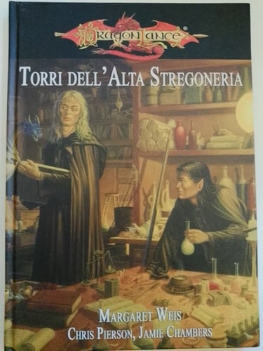 DragonLance. Torri dell'alta stregoneria. Accessorio