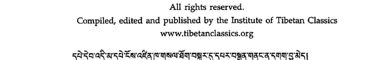 Zhi byed dang gcod yul sogs gdams ngag thor bu'i chos skor