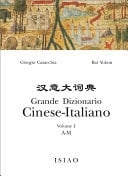 Grande dizionario cinese-italiano