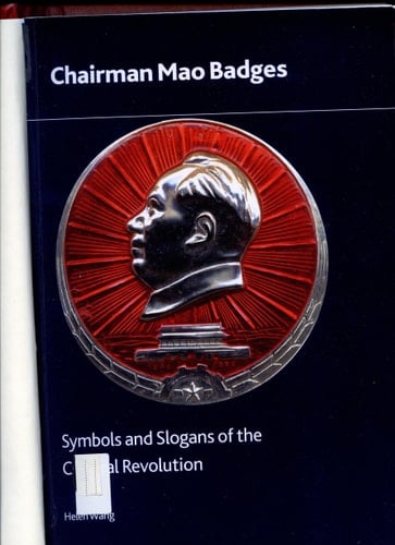 Leader's Brilliant Radiance : Research on Chairman Mao Badges