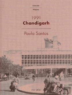 1991 Chandigarh