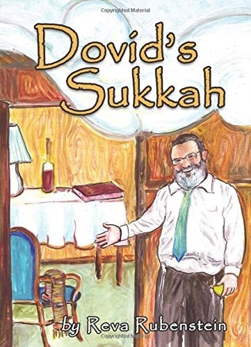 Dovid's Sukkah