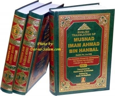 English Translation of Musnad Imam Ahmad Bin Hanbal