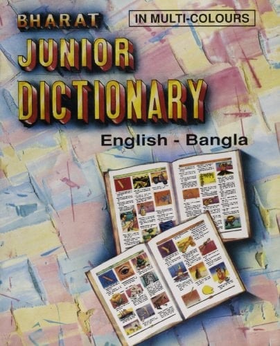 Bharat Jr. English-Bangla Dictionary Hard Cover-Multi Colour