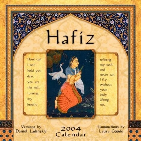 Hafiz 2004 Calendar