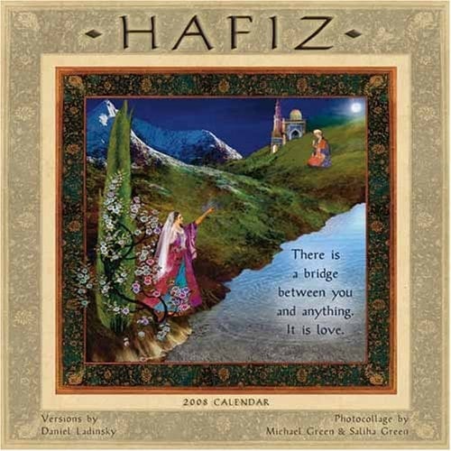 Hafiz 2008 Calendar