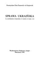 W poszukiwaniu prawdziwej wiary współczesne ruchy odnowy religijnej w krajach pozaeuropejskich : praca zbiorowa