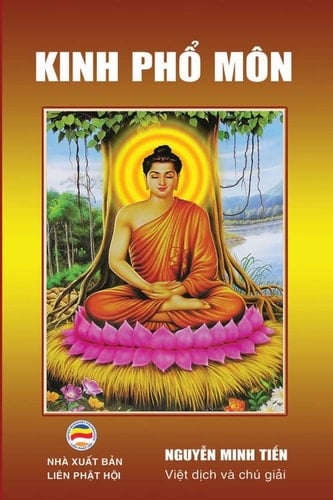 Kinh Phổ Môn (Diệu Pháp Liên Hoa Kinh - Phổ Môn Phẩm)