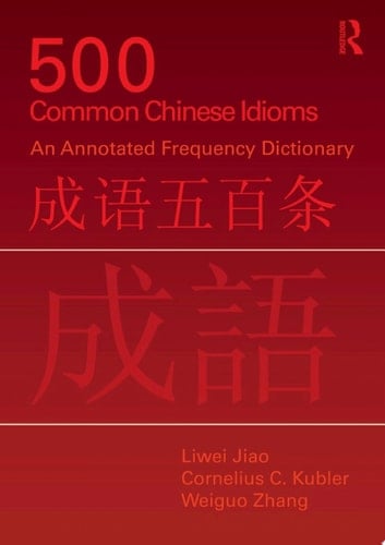 500 Common Chinese Idioms