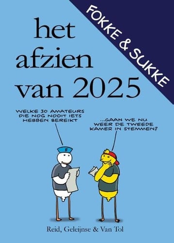 Het afzien van 2025