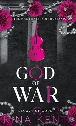 God of War Special Edition Print