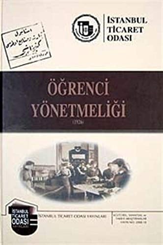 ogrenci Yonetmeligi (1926)