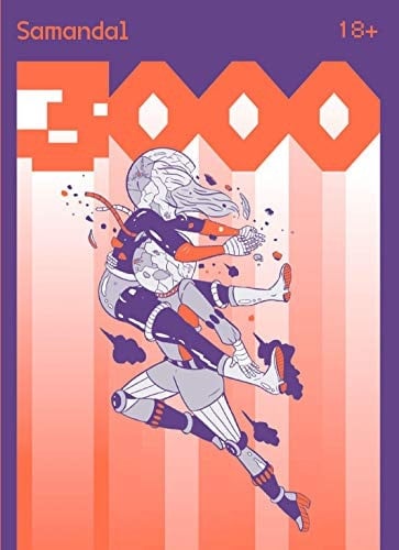 السمندل 3000 2019