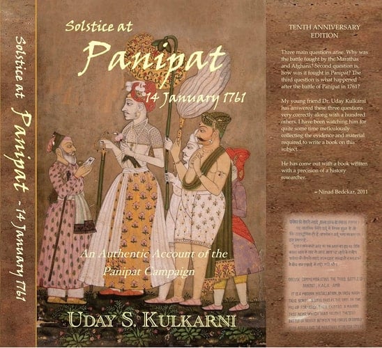 System Approach for Enhancing Rice Productivity A Guide Book for NE India