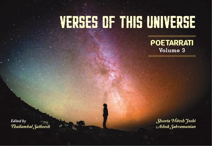 Verses of this Universe - Poetarrati Volume 3