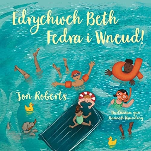 Edrychwch beth fedra i wneud! cyflwyniad i wahaniaethau