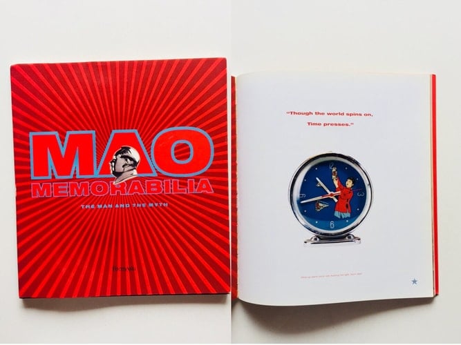 Mao Memorabilia: The Man and the Myth