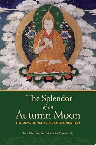 The Splendor of an Autumn Moon