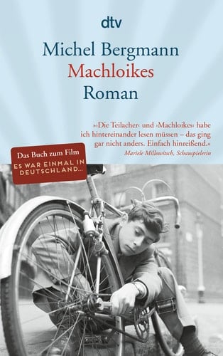 Machloikes Roman