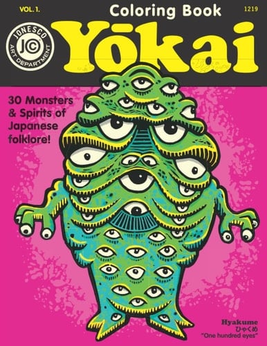 Yokai Coloring Book: 30 Monsters & Spirits of Japanese folklore! (Vol. 1.)