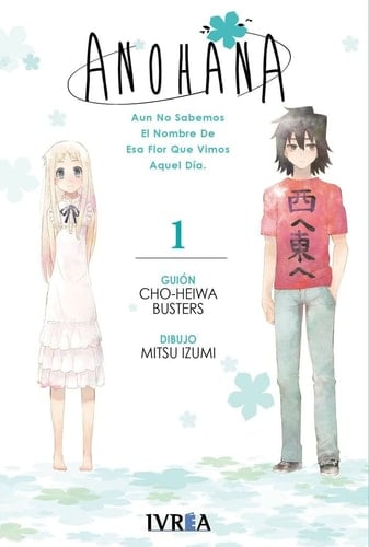 Anohana aún no sabemos el nombre de esa flor que vimos aquel día