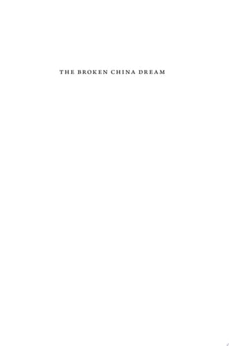 The Broken China Dream