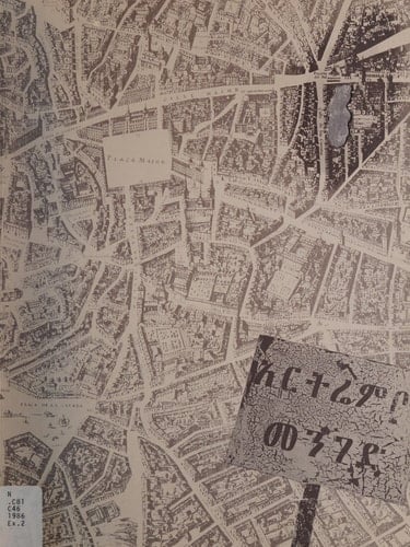 Enzo Cucchi Oeuvres de 1985